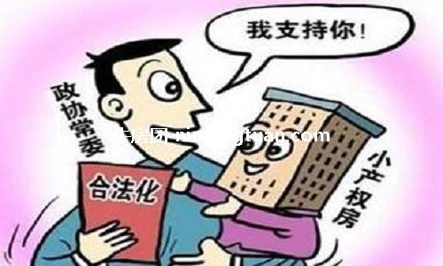 数字赋能医养服务新范式｜兔兔陪诊与仁和金光大药房易游娱乐城- YY易游体育官方网站- 易游体育APP达成战略合作